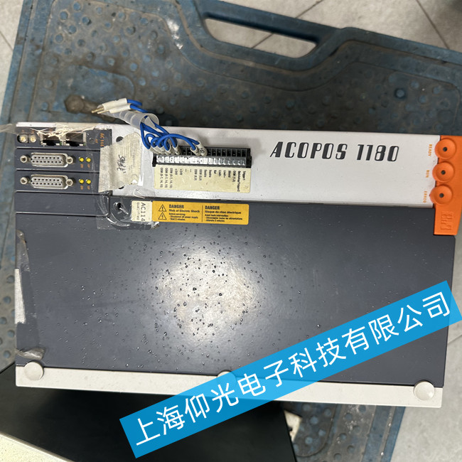 ���ϙCؐ���RACOPOS1320�ŷ�������6017�S��