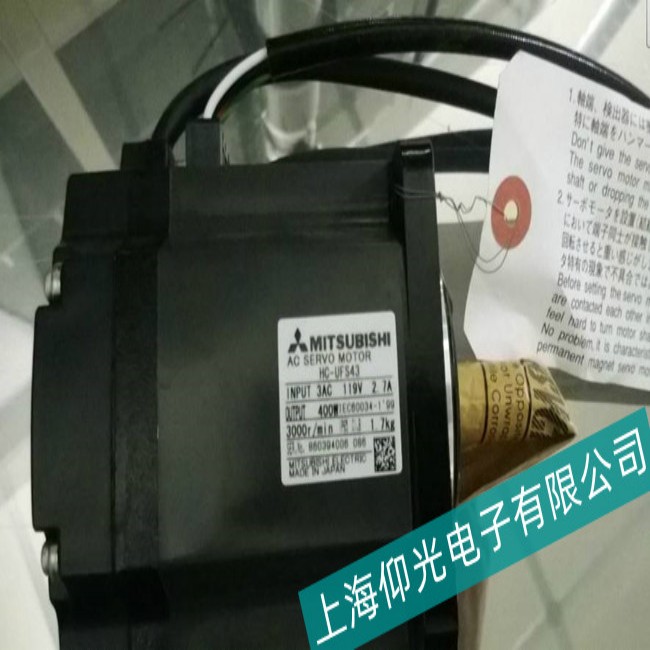 ��������MR-J2Sϵ���ŷ�늙C�Ȳ������p�Ĺ��Ϸ����S��