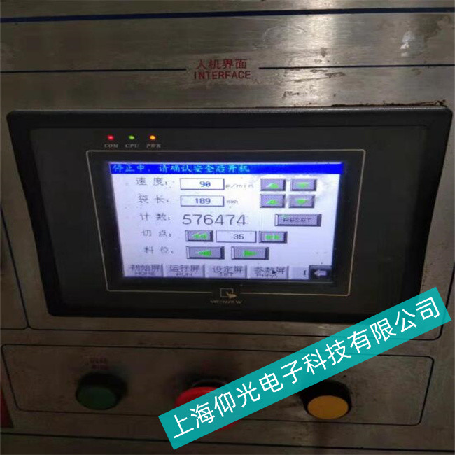 �ɶ�EVIEW���]ͨMT8150IE�|������ʾ�O(sh��)��o(w��)푑�(y��ng)�S���ИI(y��)����