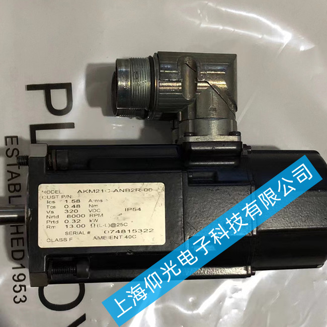 �Ϻ����{���ŷ�늙C(j��)ϵ�y(t��ng)��Ҋ(ji��n)���ϼ��S�޴�ʩ