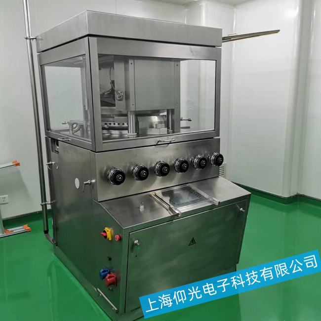 ��Ƭ�C(j��)�ĉ�Ƭ��ƫ��������(w��n)�}Ҫ��ô�S�޽�Q��