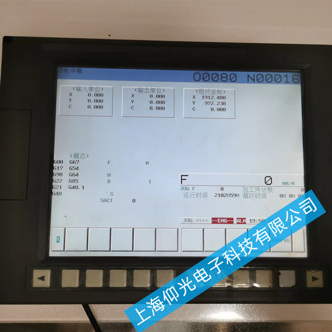 �Ϻ��l�ǿ�ϵ�y���S�� Mate-TC��Ҋ���ϾS�޷���