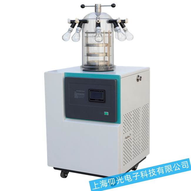 ��ո���C�x��늄әC������ô�S���Ų���