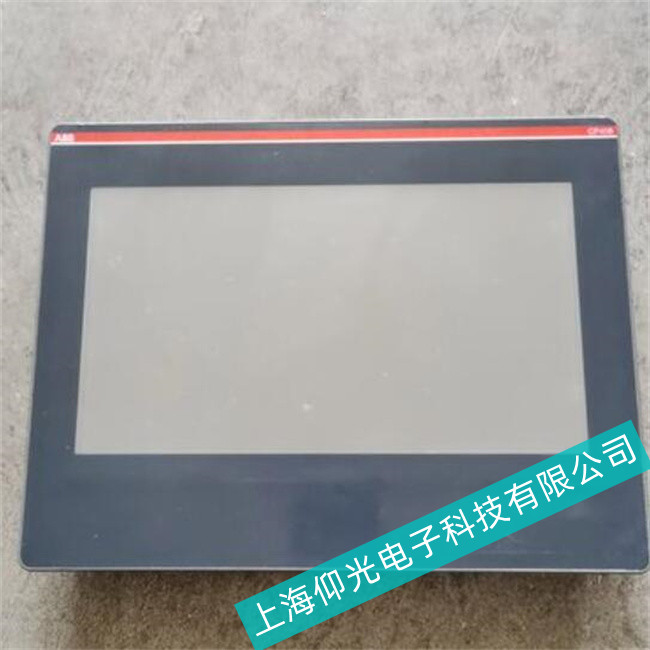 ���Pabb���ؙC�S���ۺ��c���@ʾ�ȴ治�㣩