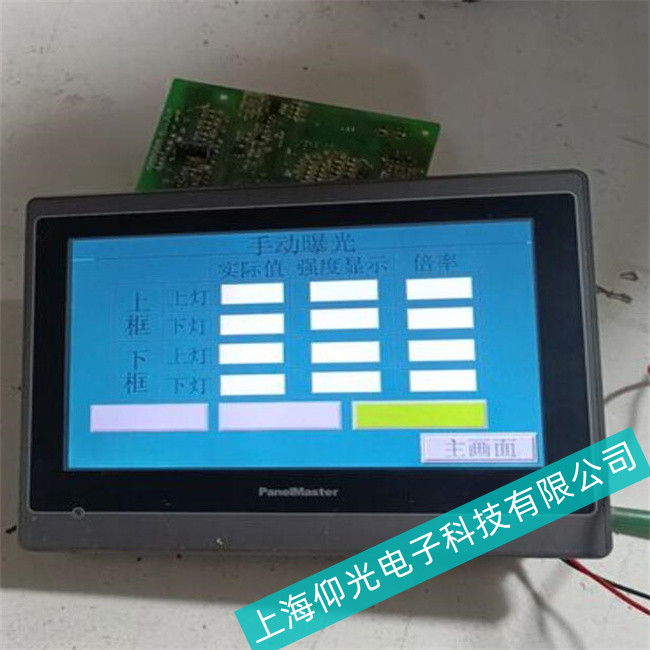 20�꽛(j��ng)�S�������|����-�]�з���(y��ng)��푑�(y��ng)�r�g�L�����������ؑ�(y��ng)