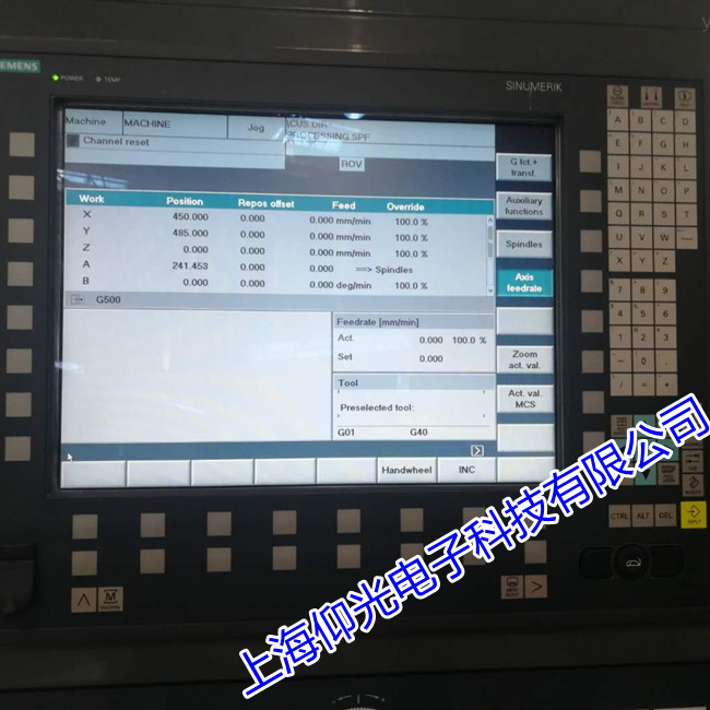 ̫�}���T�Ӕ�(sh��)��ϵ�y(t��ng)25040���ϾS�޷���