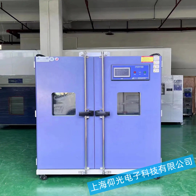 ��غ��ԇ�(y��n)����ϾS��-��Ҋ�߷N�����Ų�