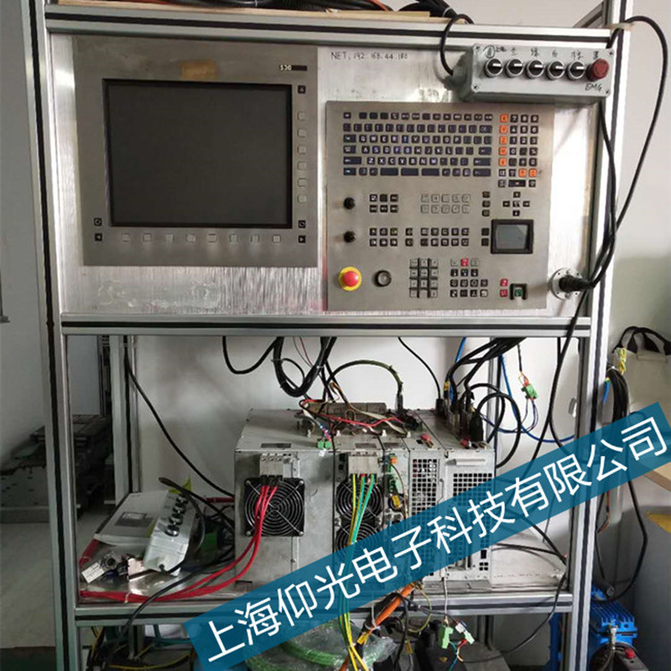 ���ݺ��h����ϵ�y253���Ϸ����S���f��