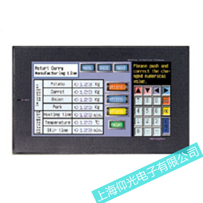 ����MITSUBISHI�����|����ϵ�y���ܹ������ϾS�ޚgӭ��ԃ