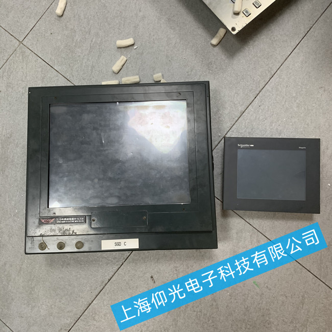 ʩ�͵��|�����S�� HMIGXU5512�|���o(w��)����(y��ng)��(d��ng)���