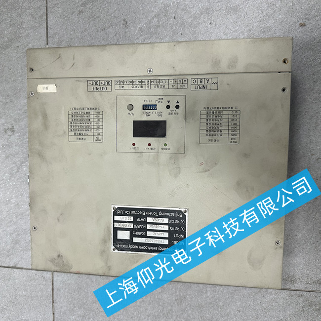 �����Դģ�K�S��TH24C60NZ늉��ͳ�Ҋ���ϾS�޷���