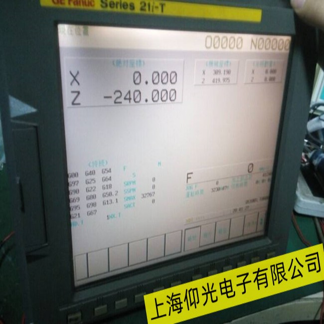 ���uFANUC�l�ǿ��|�����M��ϵ�y���@ʾ�������ϾS�޽���S��