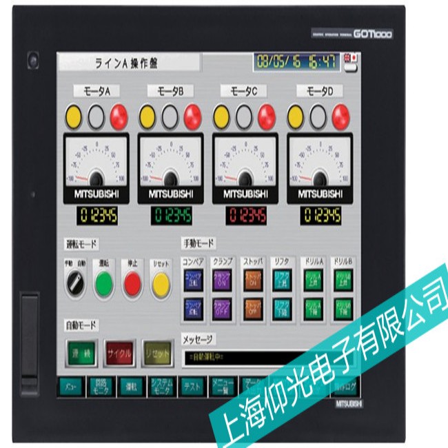 �ζ��^MITSUBISHI�����|�����\�Еr�з��Q���ϾS�޿����T����