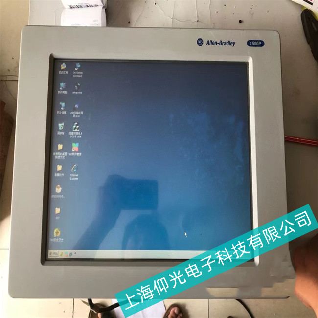 ���t�^(q��)AB ���ؙC(j��)6181P-15TPXP�S���c(di��n)---����gӭ���