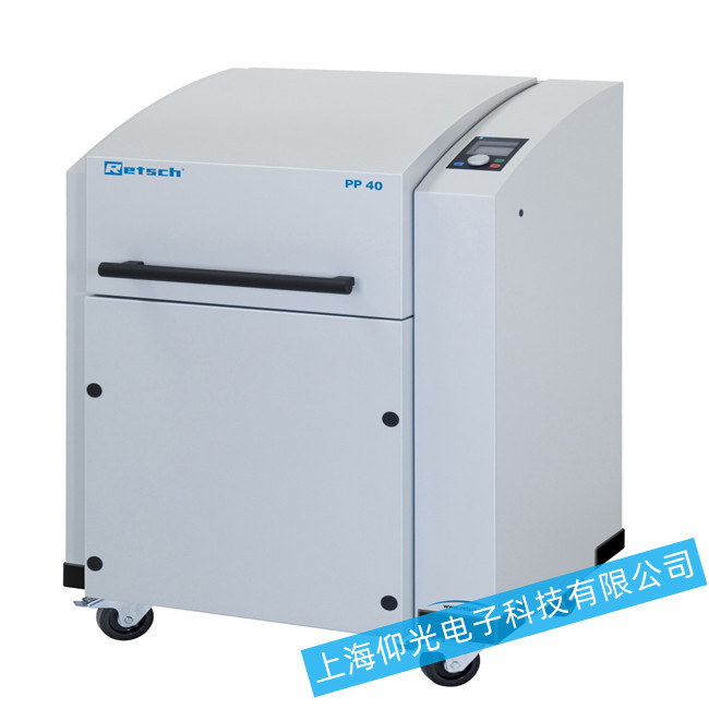 �����R�Y��PP40�Ԅ�(d��ng)��Ƭ�C(j��)ͨ늺�늙C(j��)���\(y��n)�D(zhu��n)���ϾS��