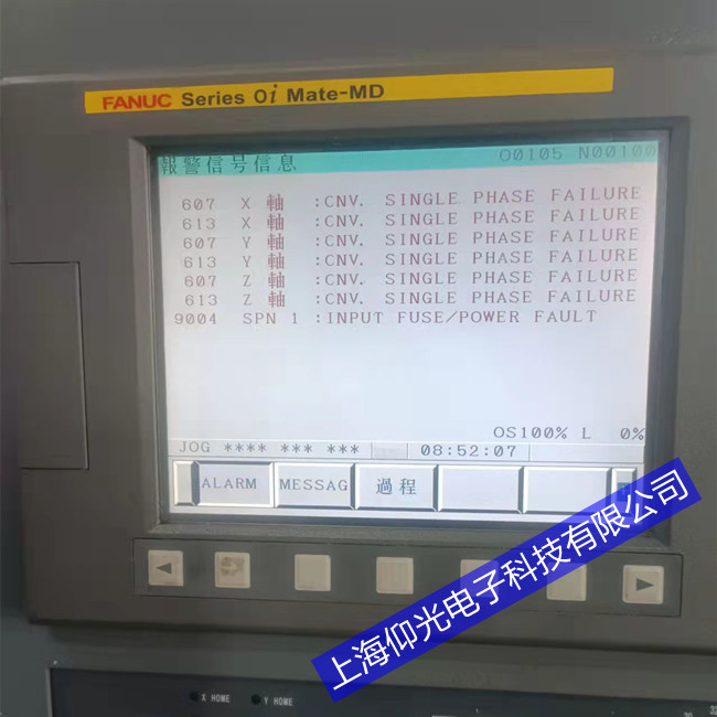 �l�ǿƔ��ؾS�����S��01���a�ļ��������^��