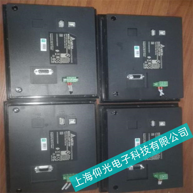 �_�_DOP-ACϵ���|����Һ�������ϣ������̓r�S�ޣ�