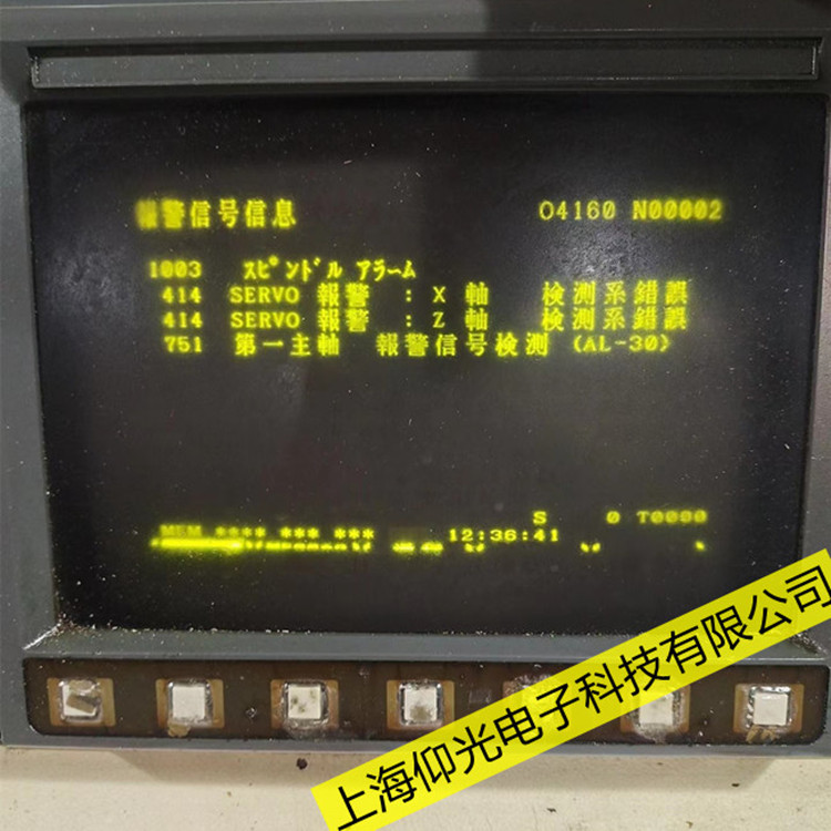 fanuc�l�ǿ�ϵSV0604ͨӍ�e�`�󾯽y�S�f��