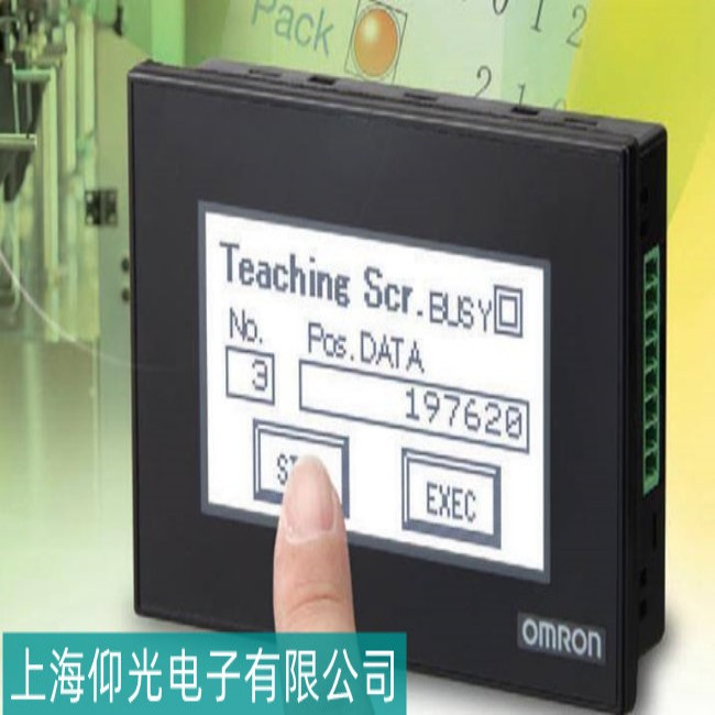 ̩��OMRON�Wķ���|�����@ʾ�������ϾS�޿����M�yԇ