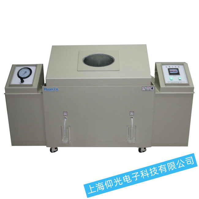 YWX �}�Fԇ�(y��n)�䳣Ҋ(ji��n)����ԭ������c̎������