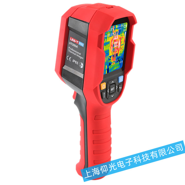 ��(y��u)����UTi260A����x��Ҋ���ό��I(y��)�S��-�������