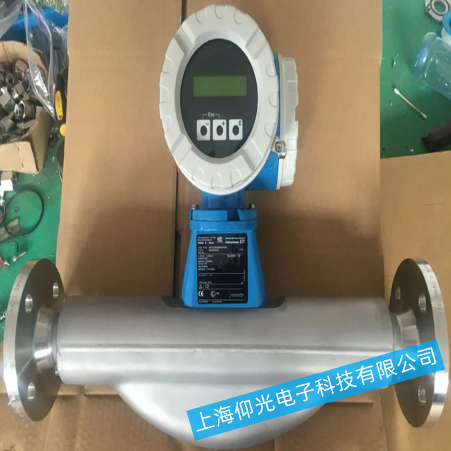 E+H�|(zh��)������Ӌ(j��)���F(xi��n)���}����Ų�ԭ��