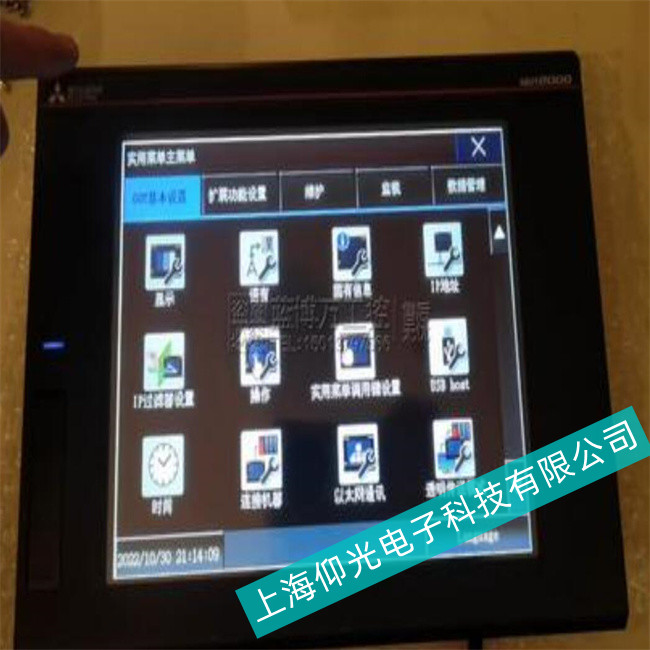 �o���^����GT1155ϵ���˙C��������ض��^�ߵĺ��