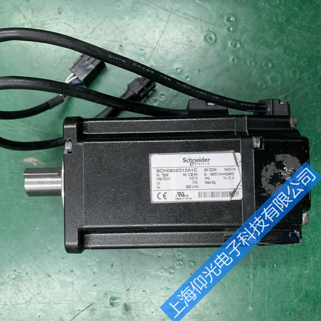 ʩ�͵��ŷ�늙C���������̎������