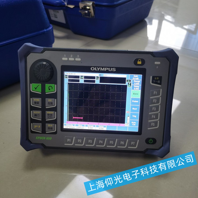 �W�ְ�˹EPOCH650����̽���x�o������ԭ��z�鷽��