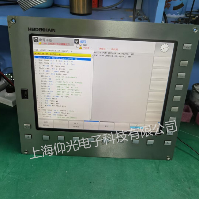 HEIDENHAIN���h���ؾS��ϵ�y�e�`���D�پ�������