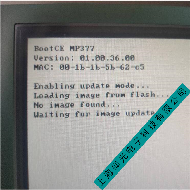 ̩�����T(m��n)��802d��(sh��)��230004ϵ�y(t��ng)ɢ�����^(gu��)��S������