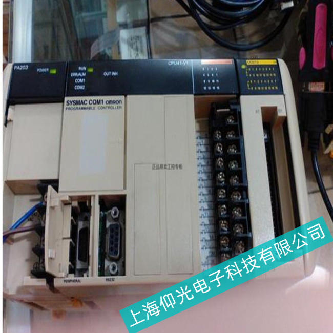 �Wķ��PLC���ؙC��늛]���κη��������������ϾS�޷���