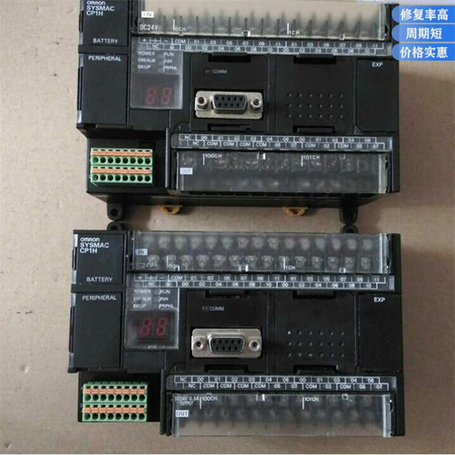 ̩�d��Omron�Wķ��PLC���ؙC�·������U�S��