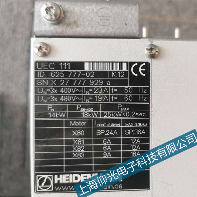 �Ϻ����hHi200-Sϵ�y(t��ng)δ���x����S�޹�˾