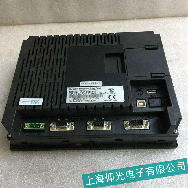 �aɽ�^DELTA�_�_�|����TP02Gϵ���·����ϾS�ރr�񌍻�