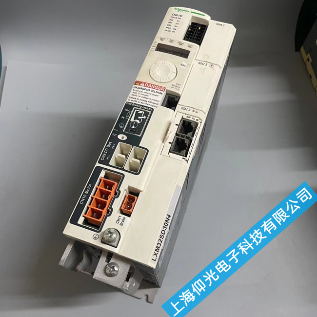 ʩ�͵��ŷ��������ϾS��