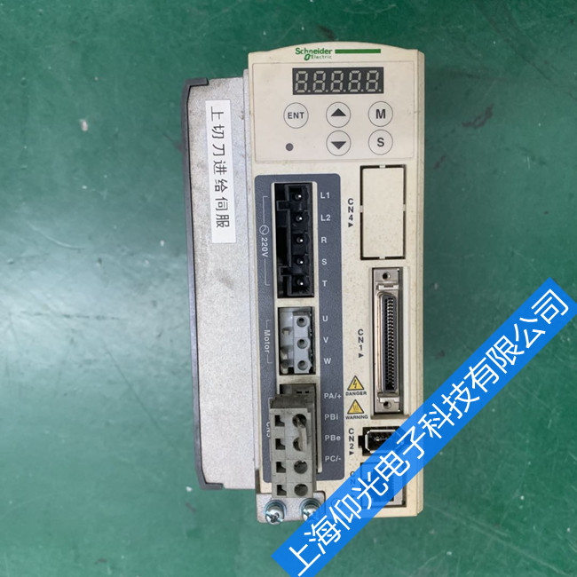 ʩ�͵��ŷ��(q��)��(d��ng)�����ϴ��aF07�S��