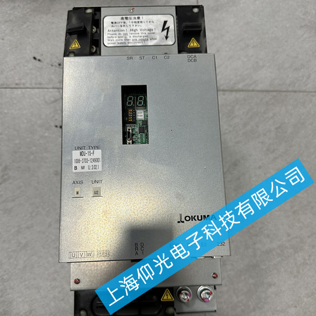 ����OKUMA550��(b��o)���@ʾ0013���ϾS�޷���