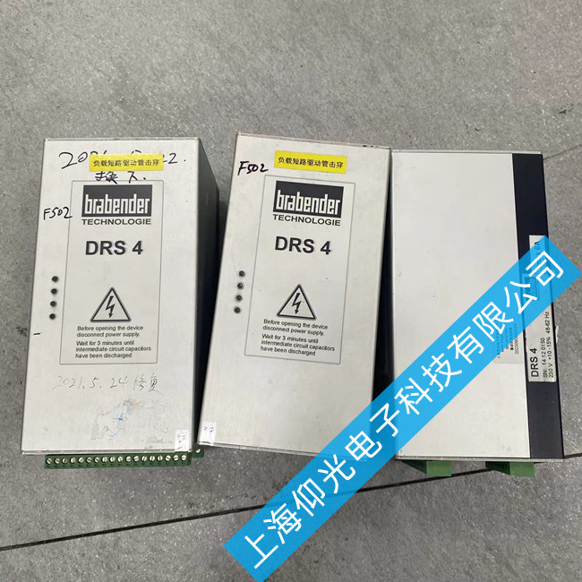 ��brabender�������S��Congrav CB