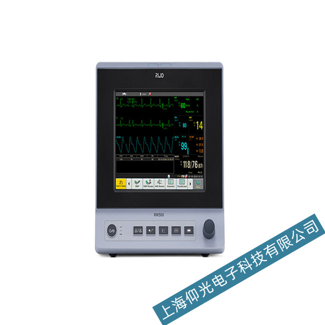 ���ֵ�RM500��(d��ng)��O(ji��n)�o(h��)�x��Ҋ(ji��n)��늻���Ư�ƹ��ϾS��