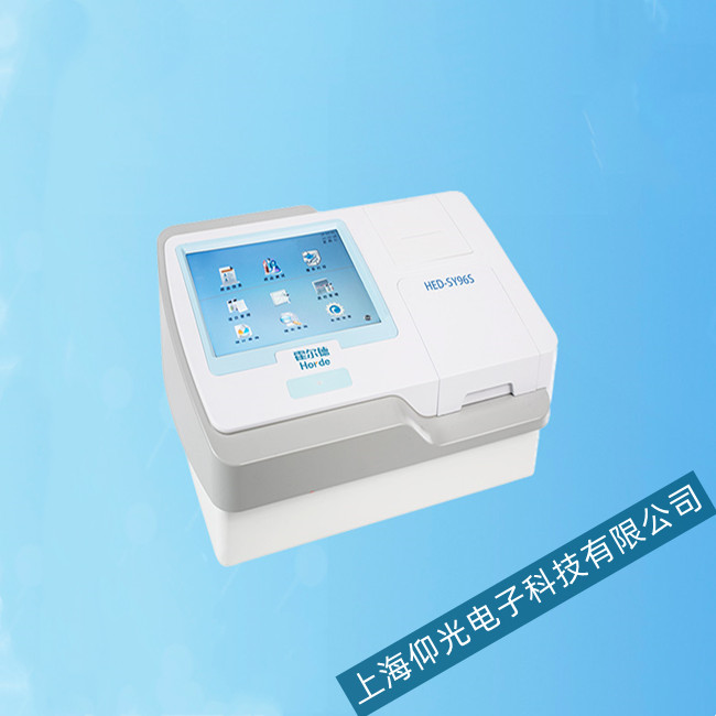 ������ø��(bi��o)�xHED-SY96S��Ҋ���܆���(d��ng)���ϾS��