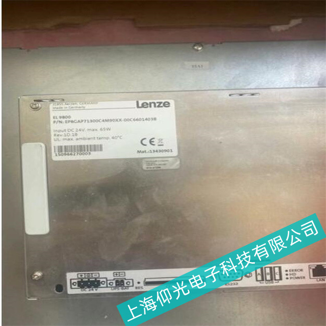 �K�݂����|����EL5800�����U��ԭ���м����غ���̶�