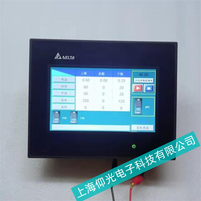 �����S��DELTA�_(t��i)�_(d��)�˙C(j��)����C(j��)DOP-110WS�|��ƫ�����ԭ��