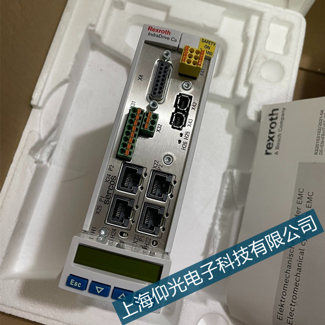 ��ʿ��(l��)HCS������E4014��λ�ГQ�e(cu��)�`�S���f(shu��)����