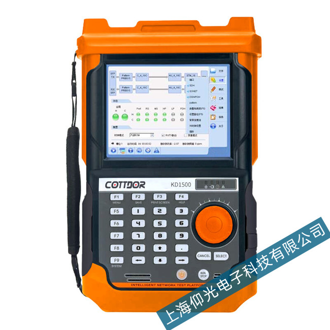 ���¹�ͨ�Ŝy(c��)ԇ�xKD1500������ͼ���̎������