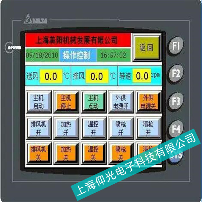 �t���O��omron�Wķ�����ؙC���Iʧ�`ԭ��S������