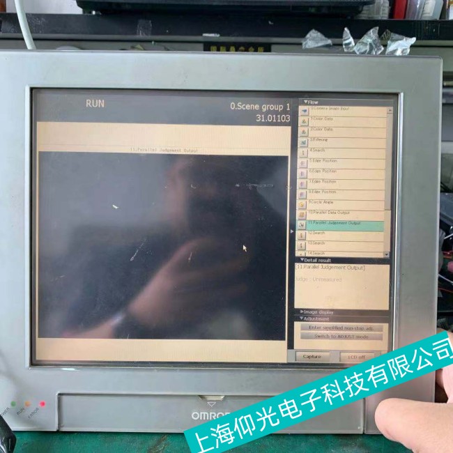 OMRON�Wķ���|����NT11Sϵ�з���(y��ng)�t�g��������{(di��o)����