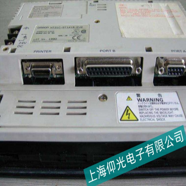 OMRON�Wķ���|����NT11Sϵ��������y���ϾS���^�̷���