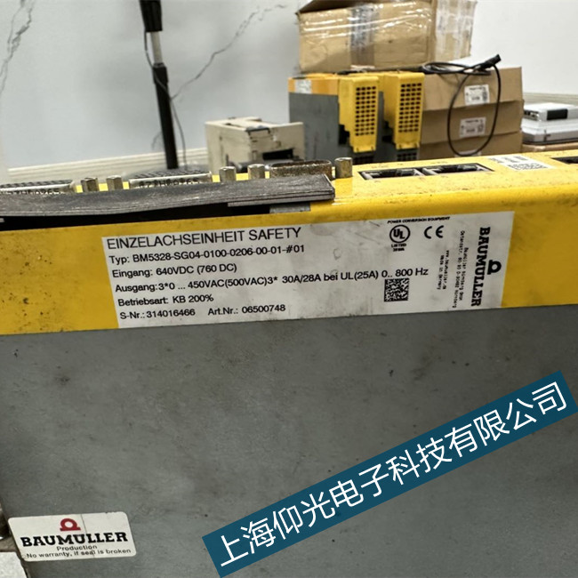 �o�a������BUG623�ŷ�����1933���ϾS�޵�ַ