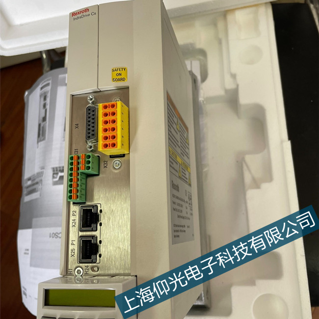 ���ҽ���ʿ��EC-HCS02�(q��)��(d��ng)��E3115�Ƅ�(d��ng)���ϾS�޹��S